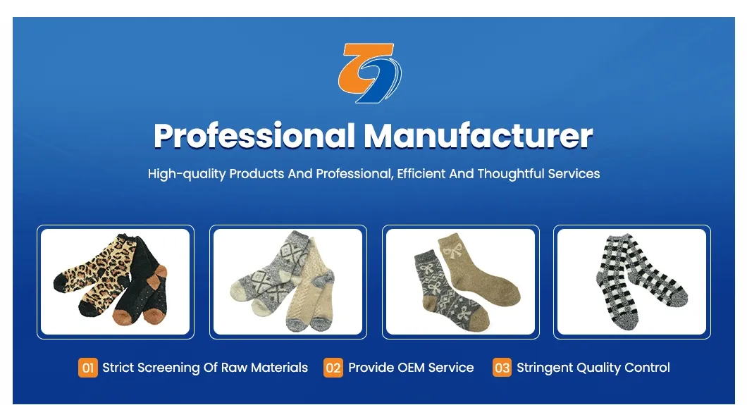 Short Ankle Sock Banner