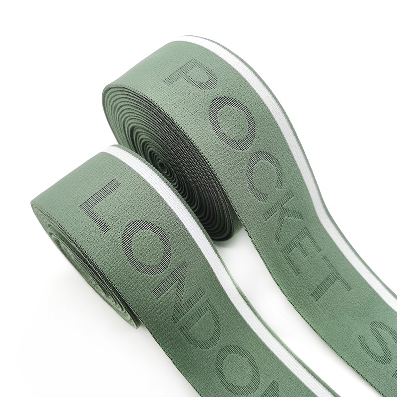 Breathable Custom High Quality Embossed Logo Nylon Latex Elastic Tape for Sports Bra