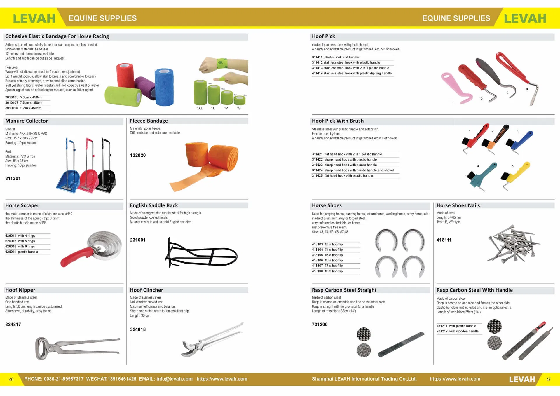Catalog 2