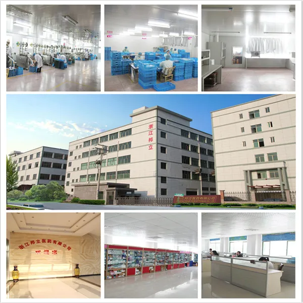 Cohesive Elastic Bandage 1