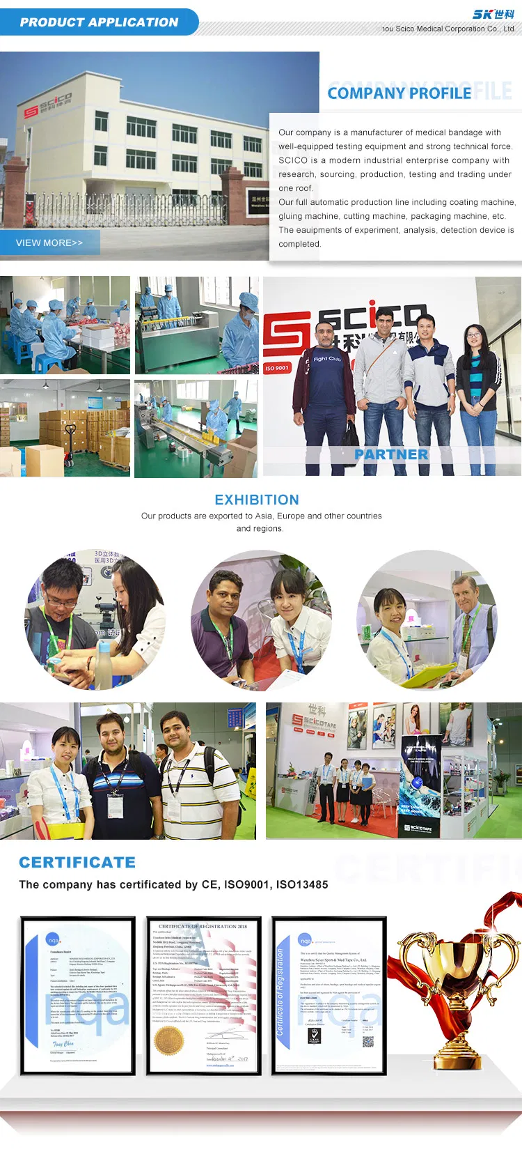 Manufacturing Facility