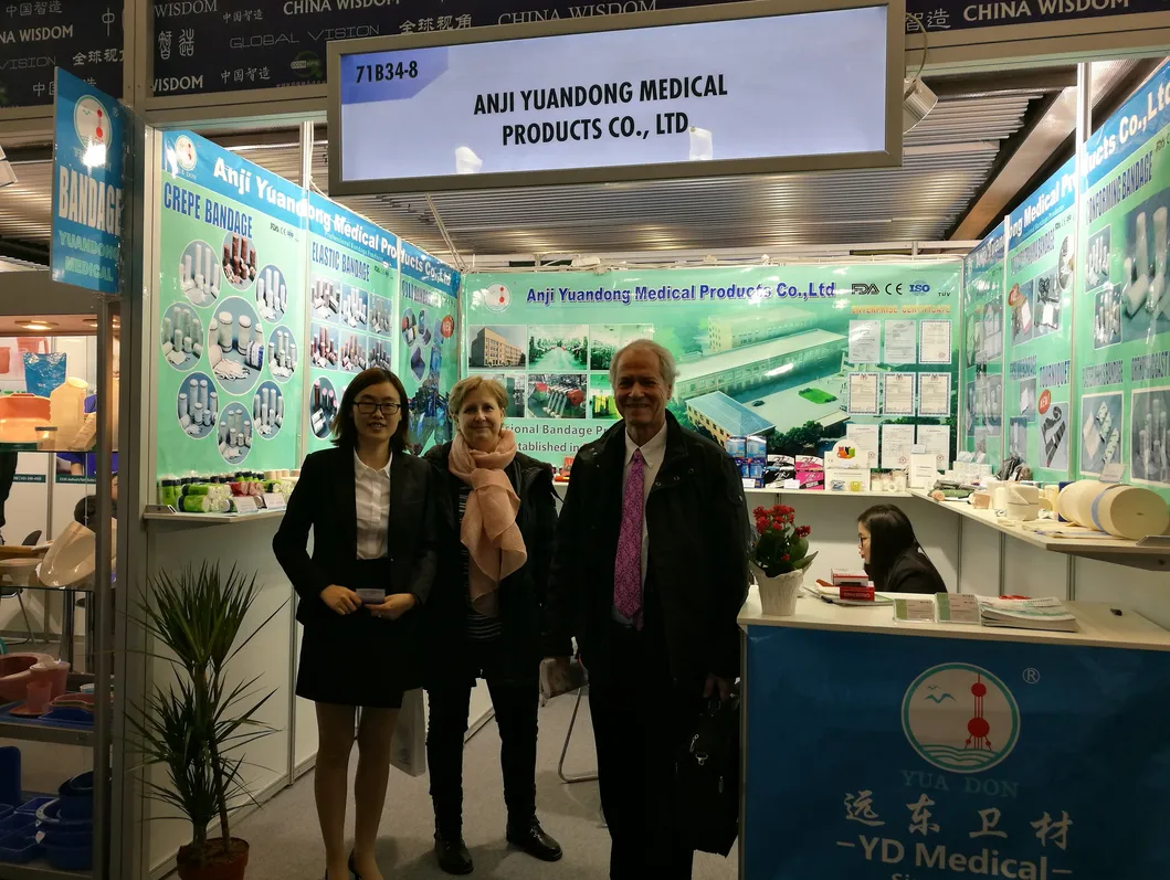 2016 Medical Exhibition