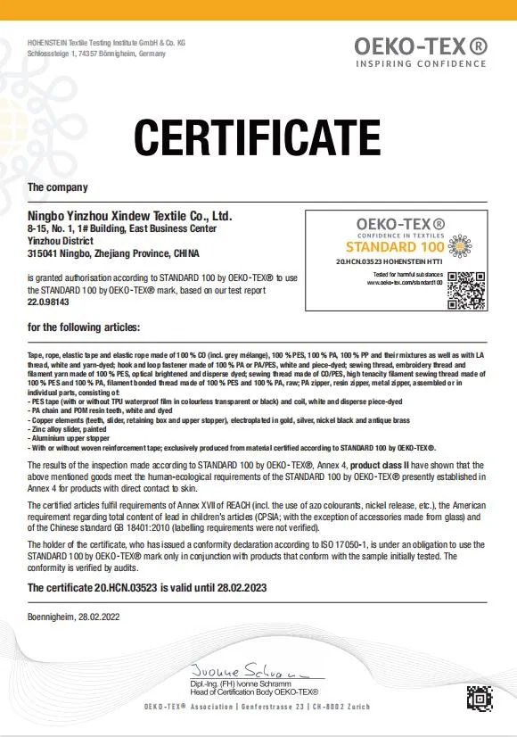 Oeko-Tex Certificate