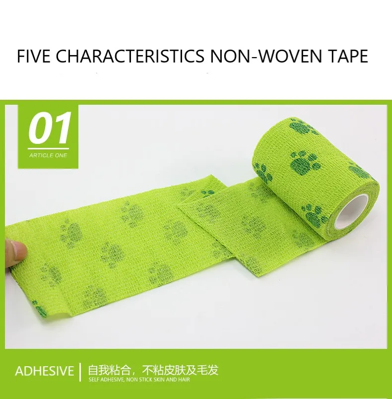 Elastic Cohesive Bandage 3