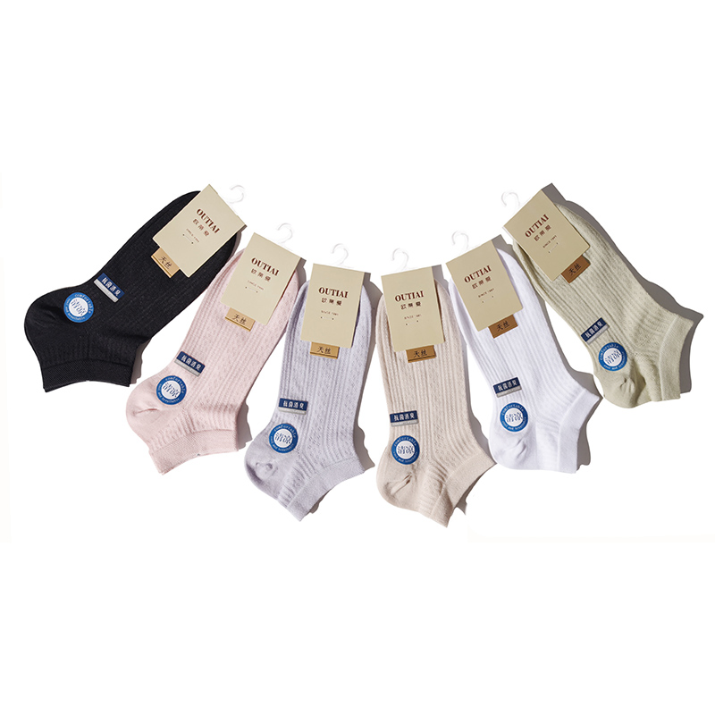 Watermelon Red High Quality Cute Striped Plaid Women Cotton Ankle Socks