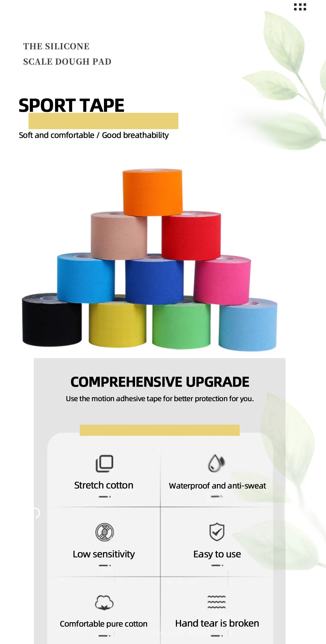 Sports Tape Application