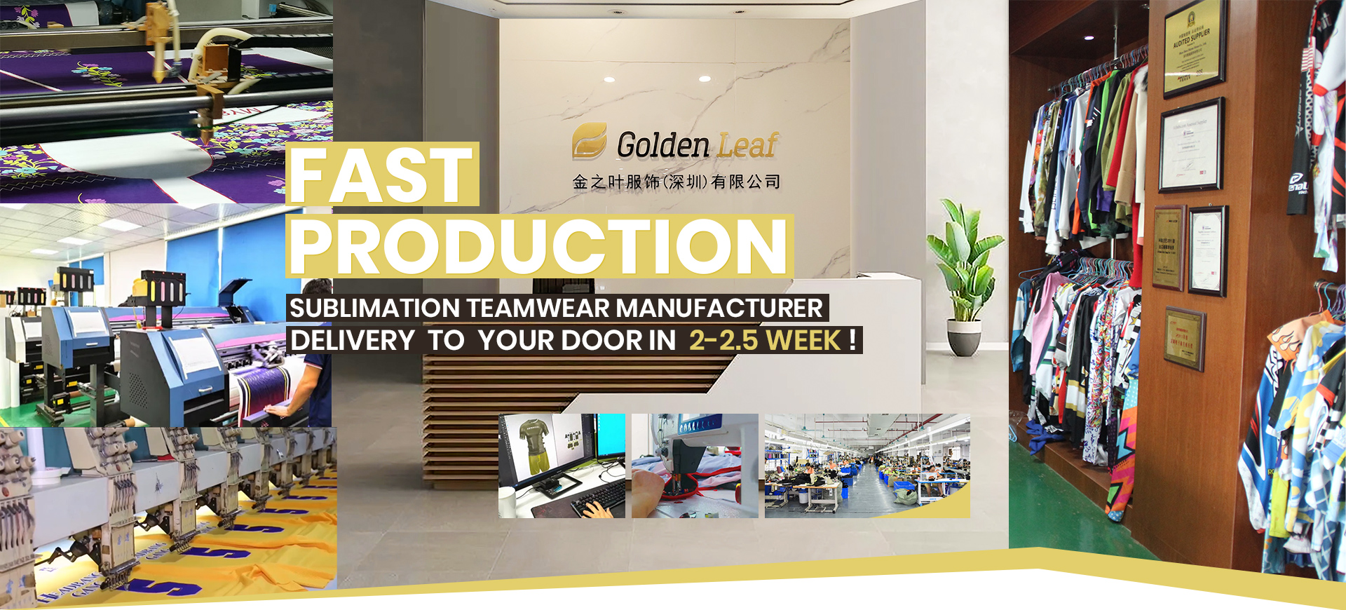 Free in-house design service for custom sports uniforms at GoldenLeaf Sports
