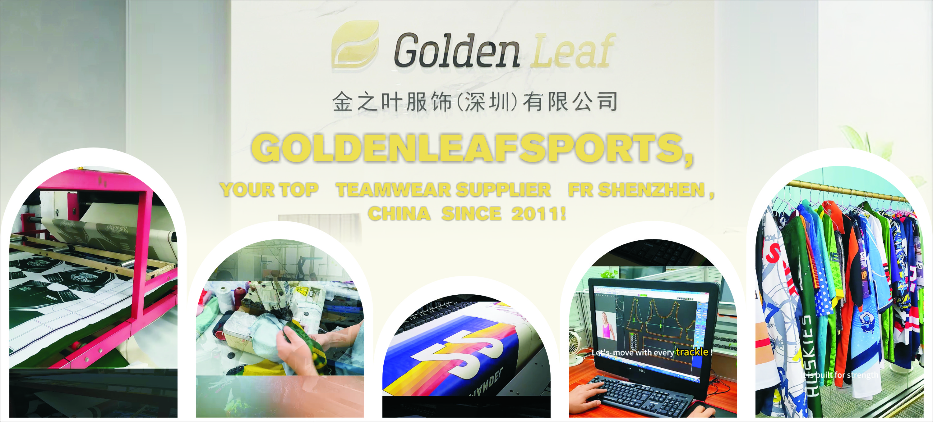 GoldenLeaf Sports teamwear factory in Shenzhen producing custom team uniforms
