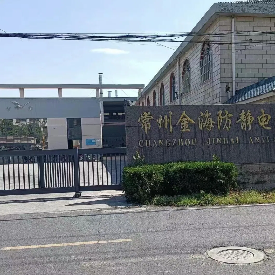 Production Advantage