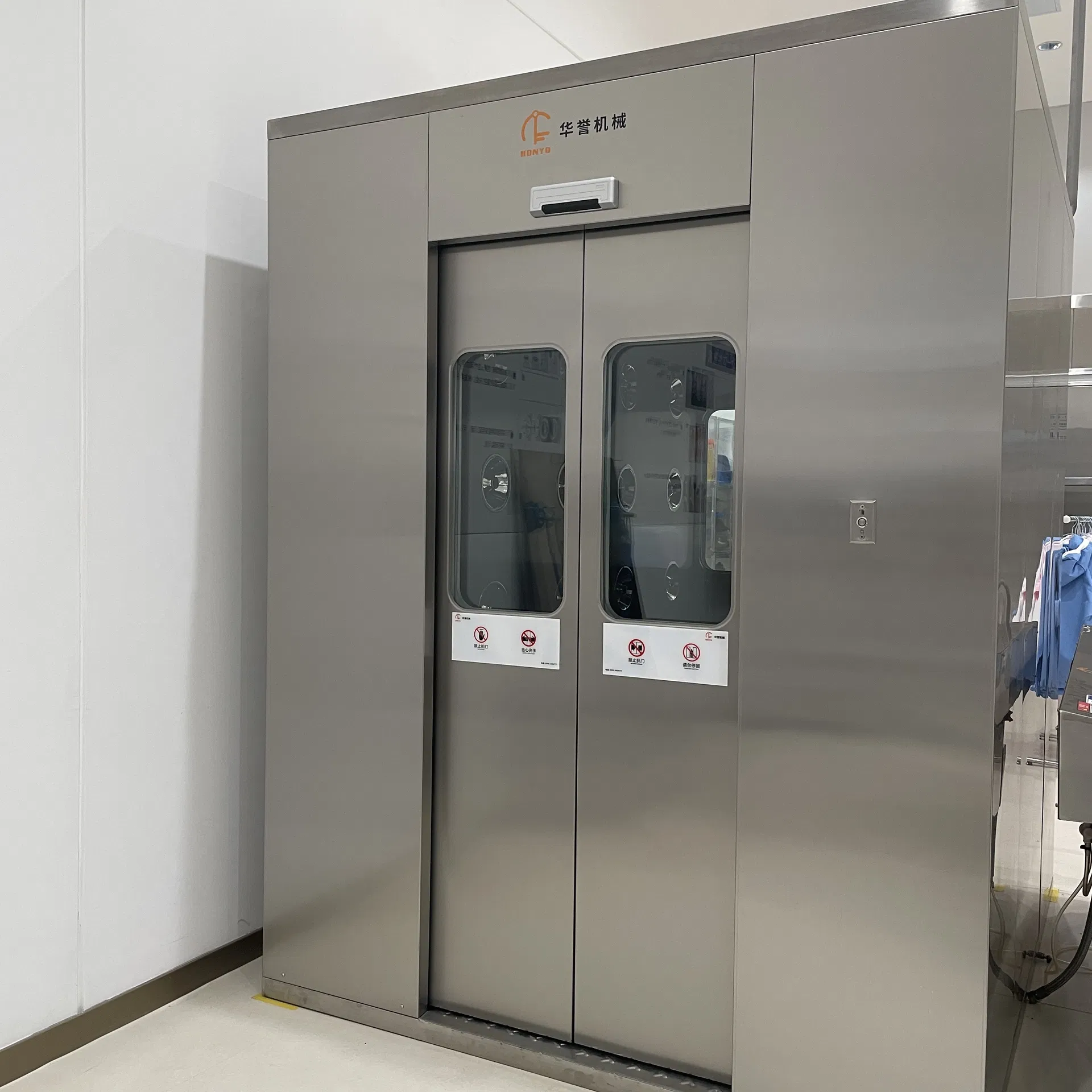 Cleanroom Air Shower