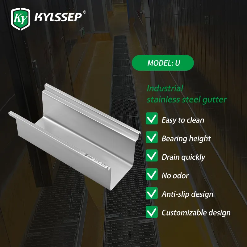 Sanitary Trench Drain