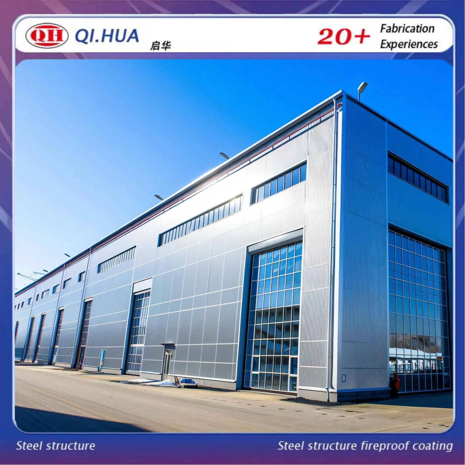 Long-Span Prefabricated Steel Structure Factory Building Industrial Plant