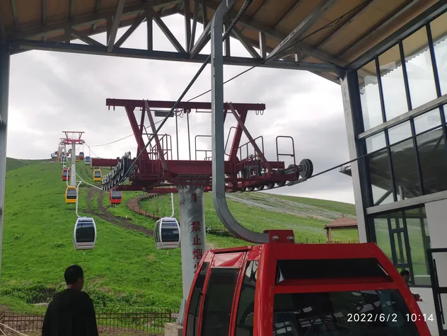 Up and down station building