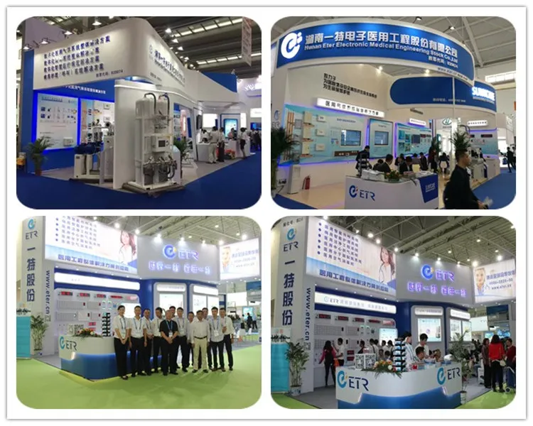 Exhibition Fair