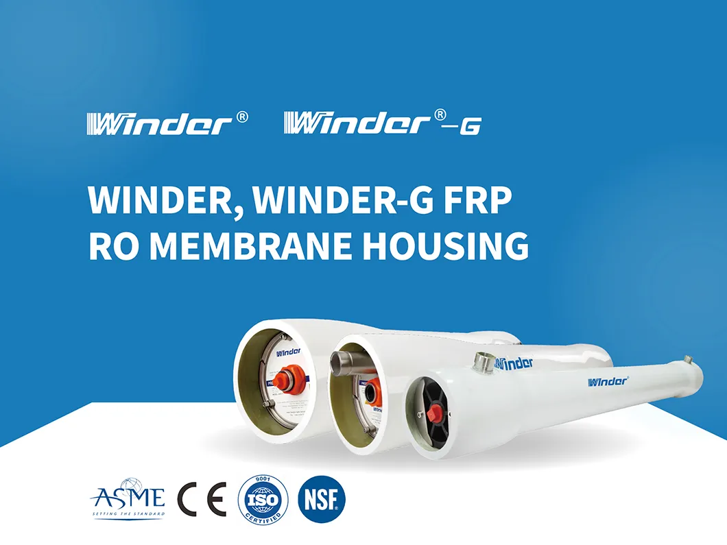 FRP Membrane Housing