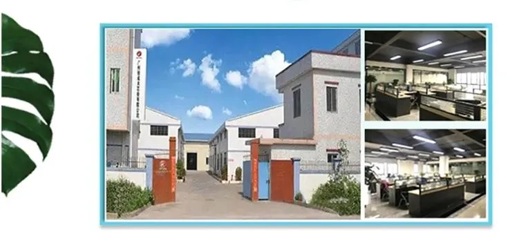 Manufacturing Facility