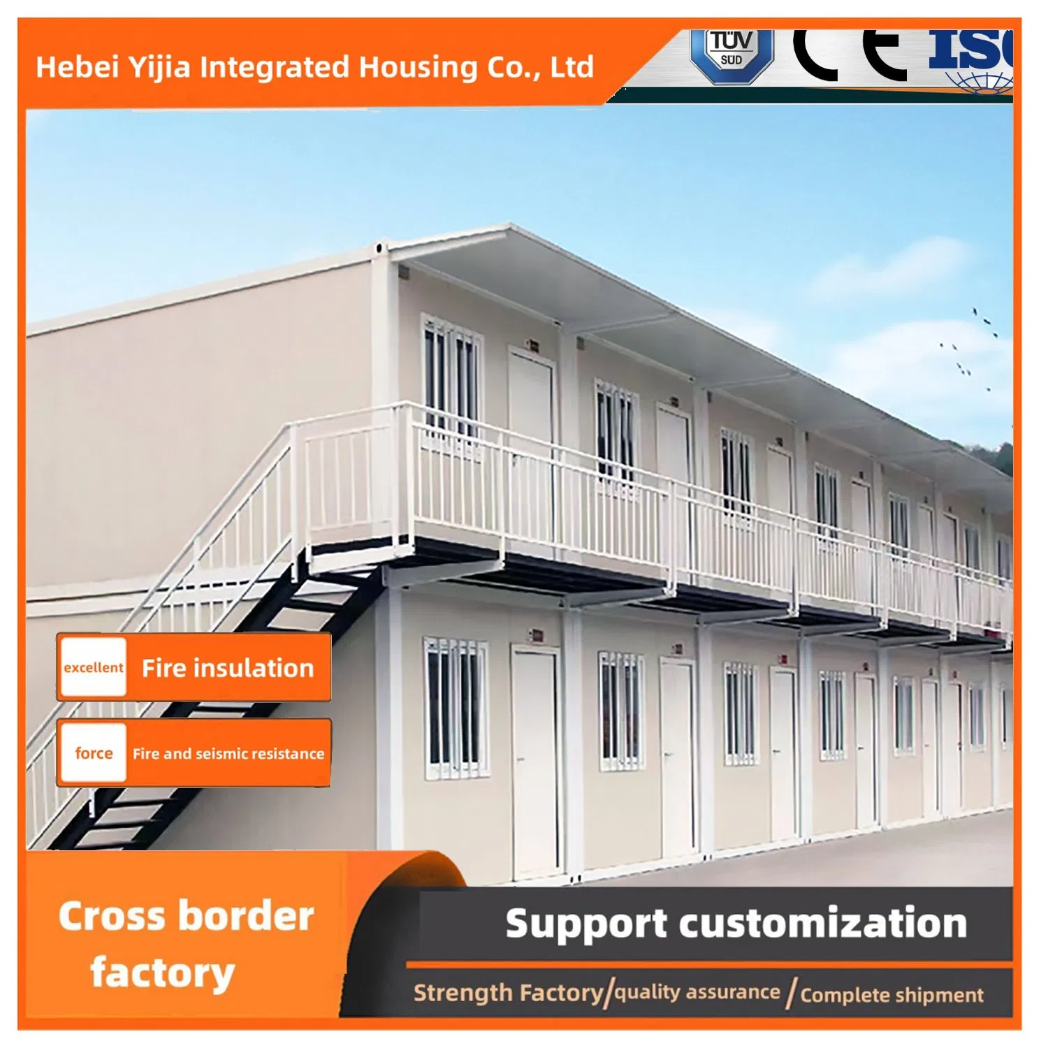 Modern Prefabricated Using Steel Structural Materials Modular Office Frame Welding Flat Packaging Factory Direct Sales Integrated Transportable House