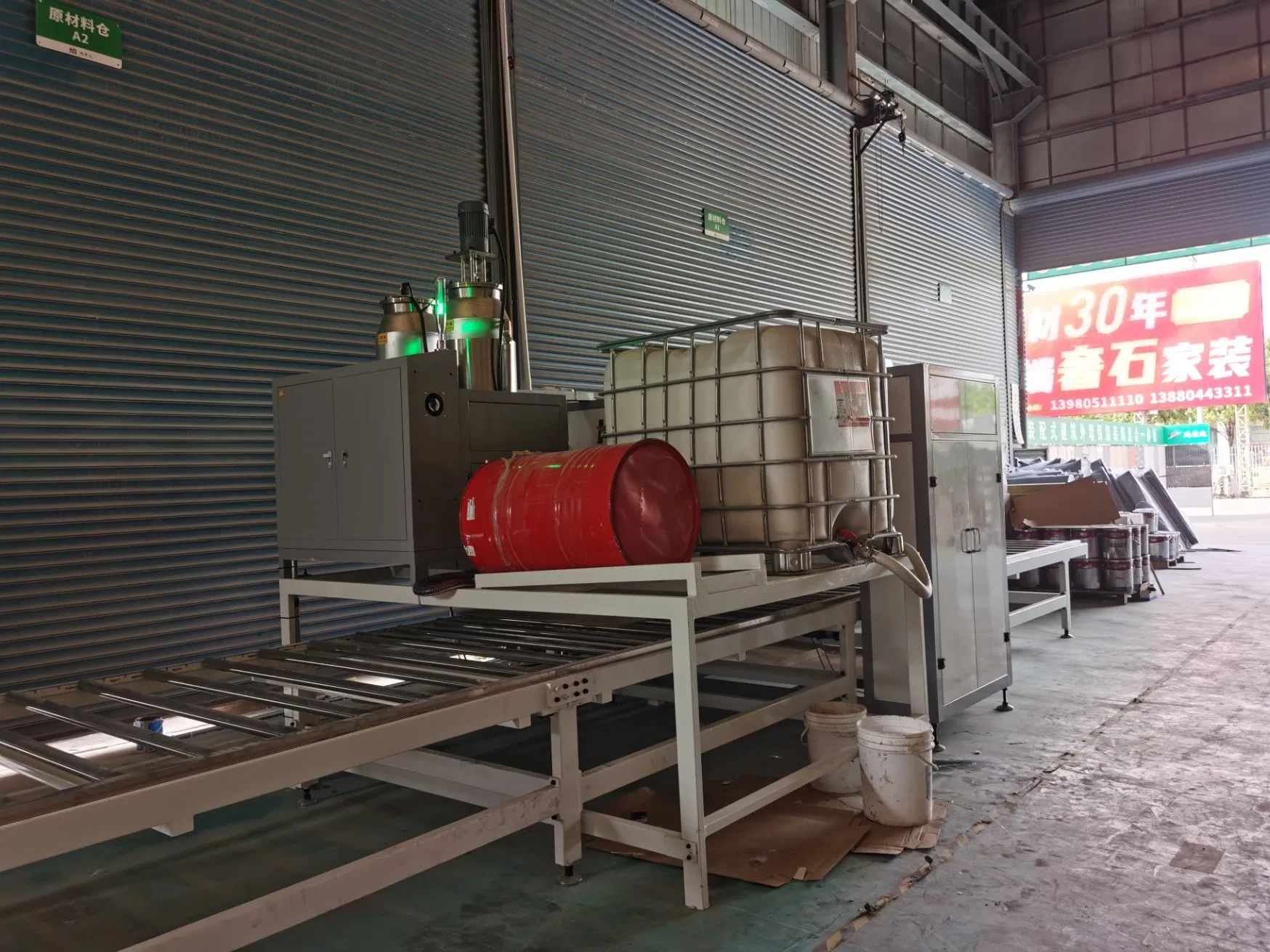 Automatically Controls The Conveyor Speed Epoxy Glue Dispensing System for FRP Honeycomb Panel