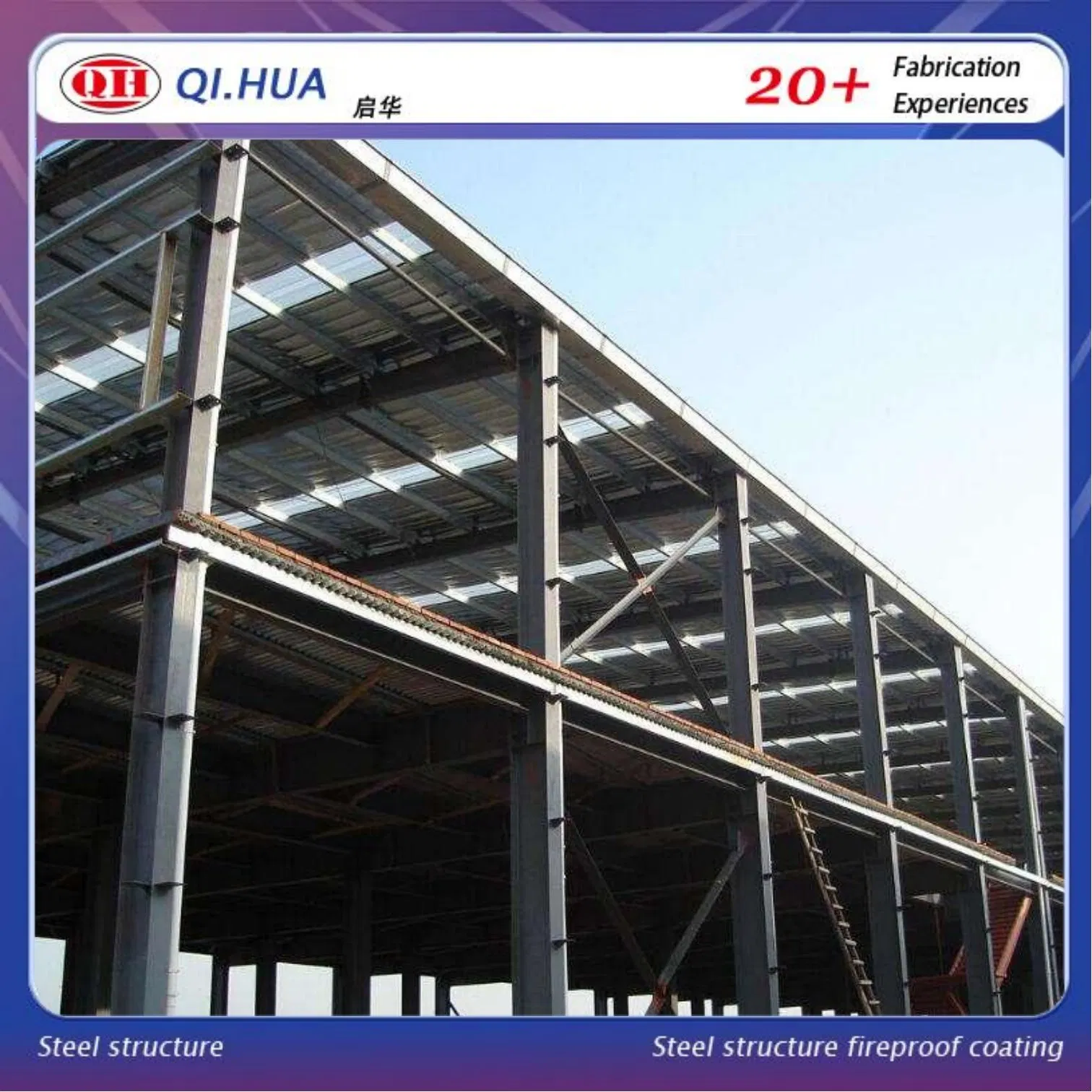 Long-Span Prefabricated Steel Structure Factory Building Industrial Plant