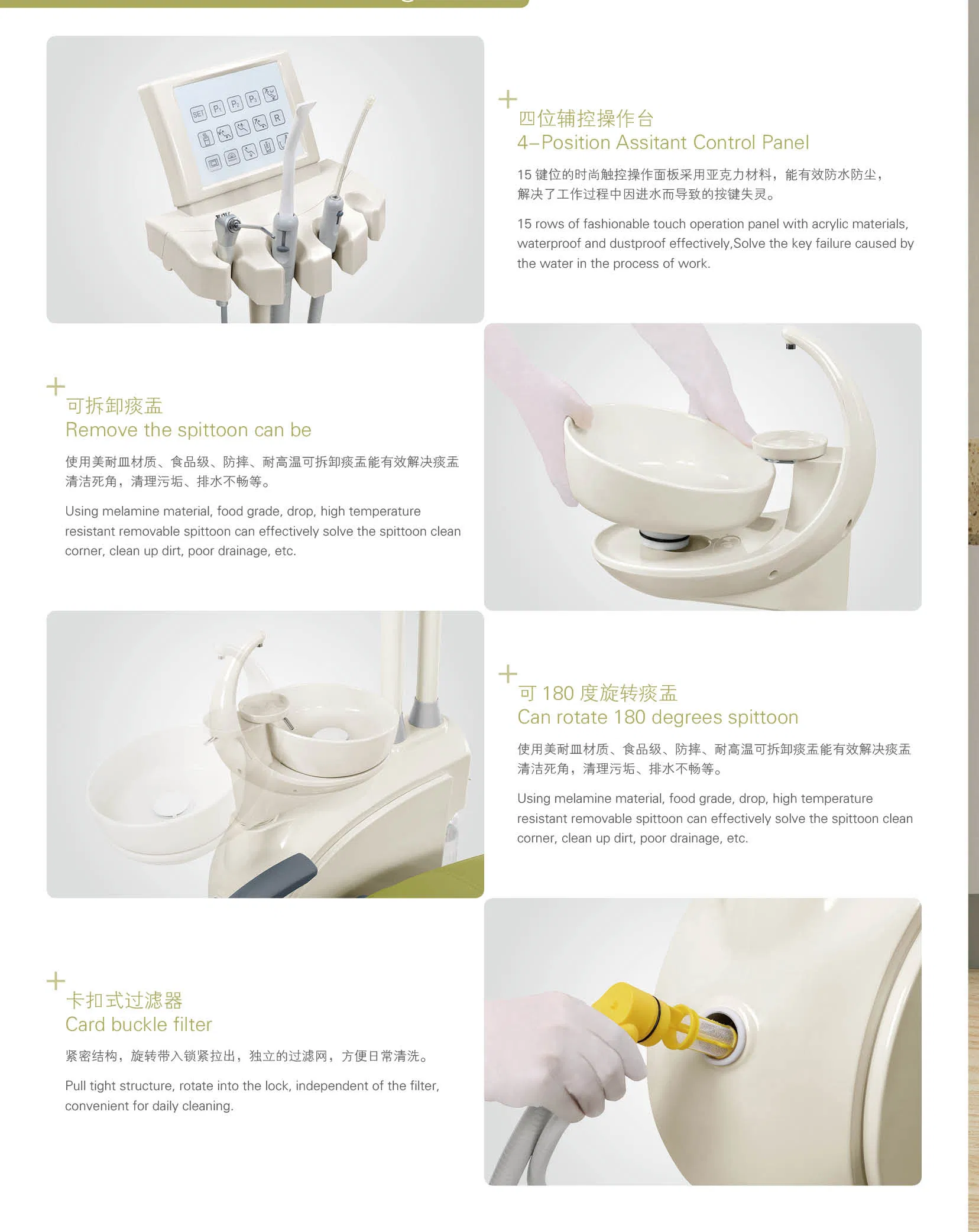 Implant Dental Unit with Foot Control Multi-Function Foot Pedal