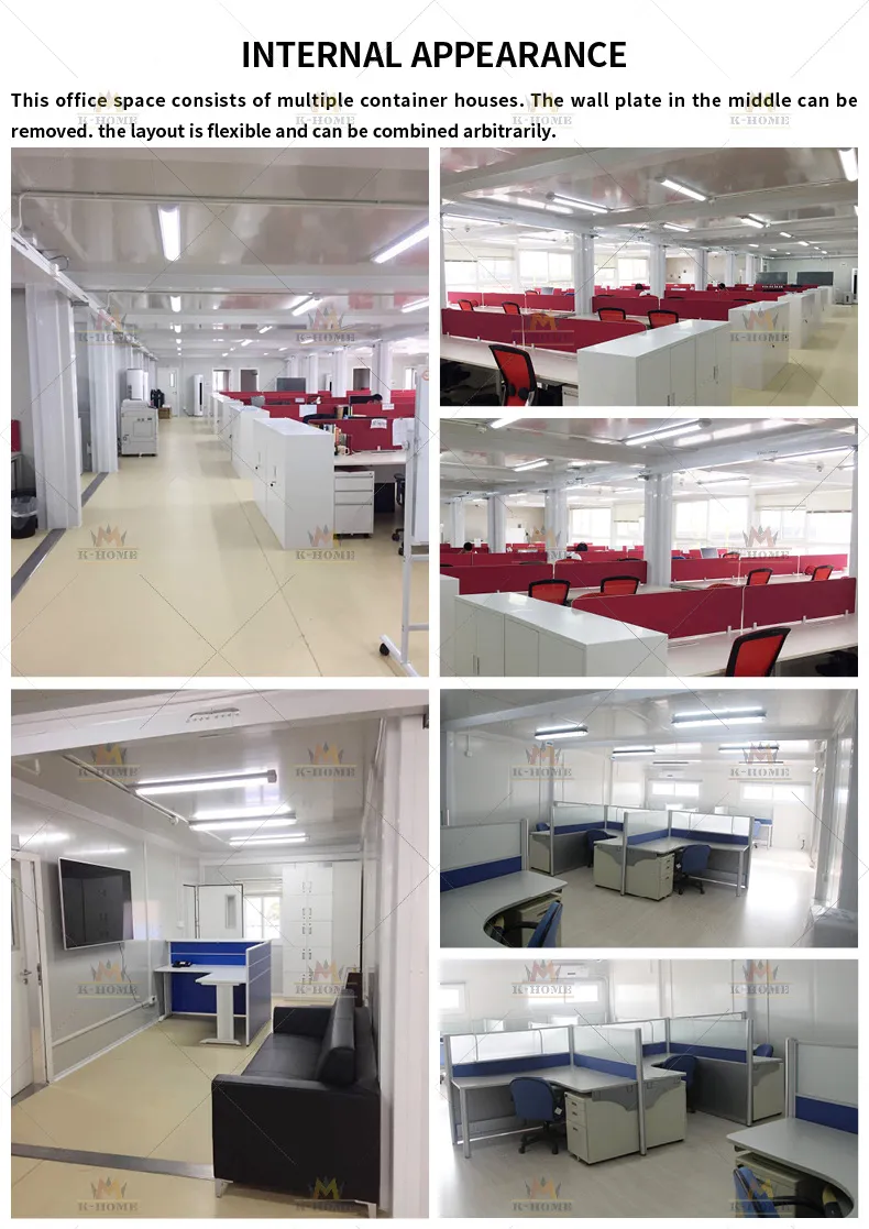 Container Design Layout