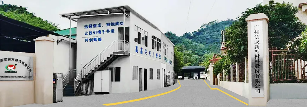 Production Line View