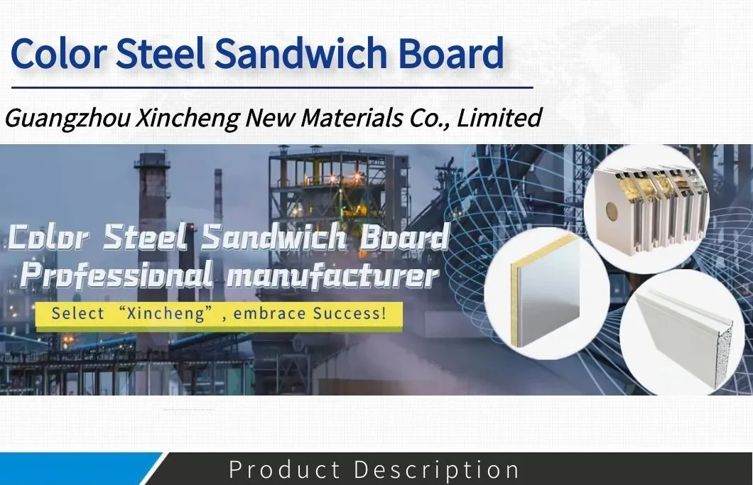 PU Sandwich Panel