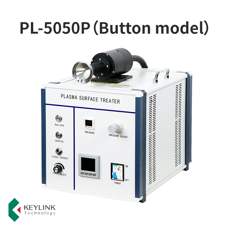 Atmospheric Pressure Plasma Surface Cleaning Platform Treatment System