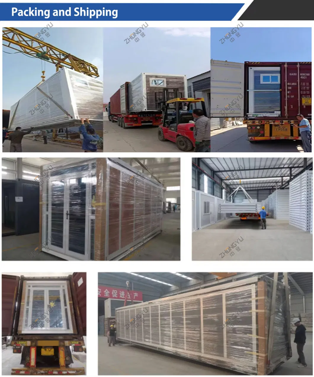 Packaging and Shipping Process