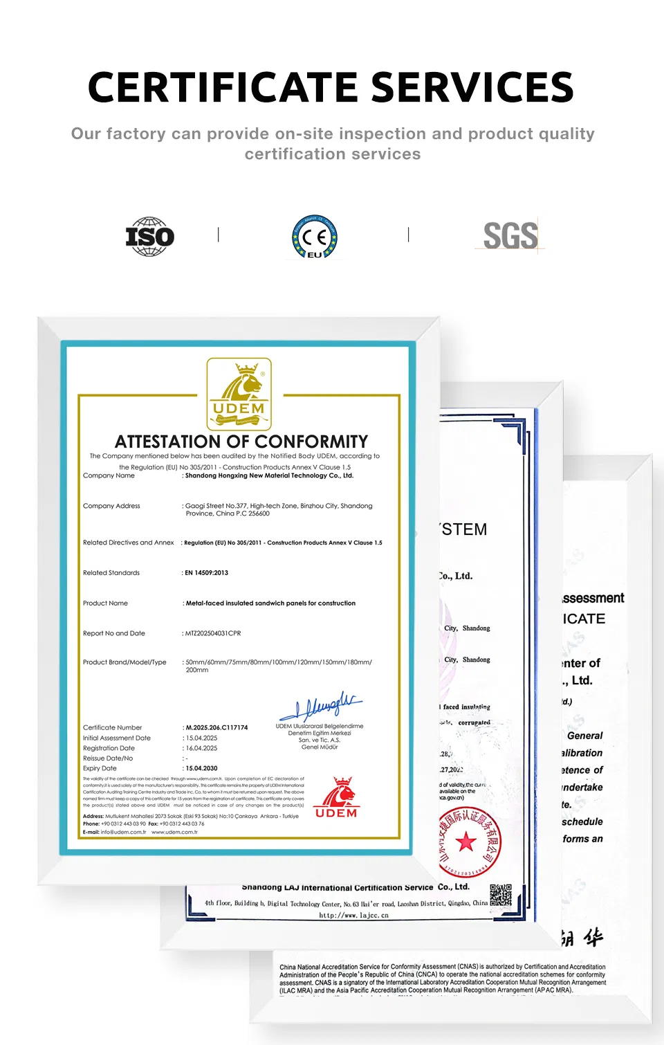 Certifications Display