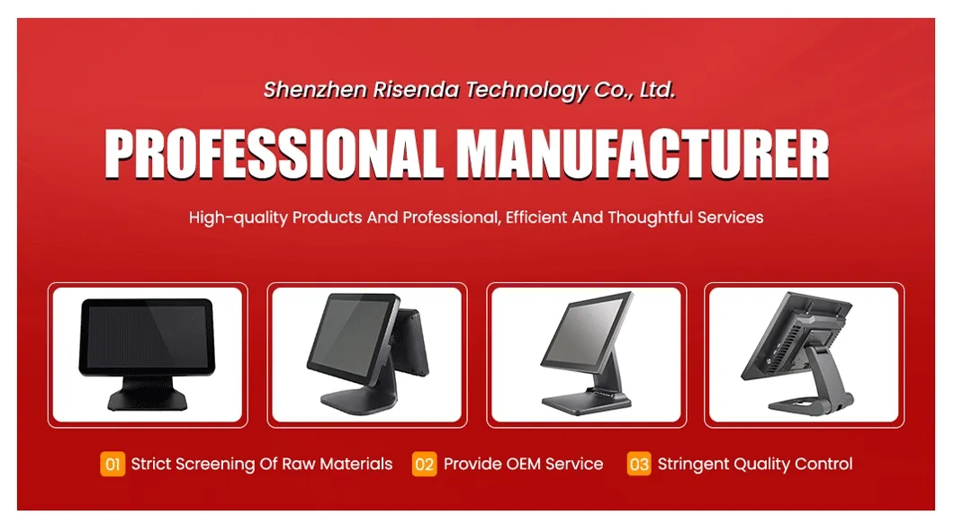 Powerful T150 Touch Screen POS System