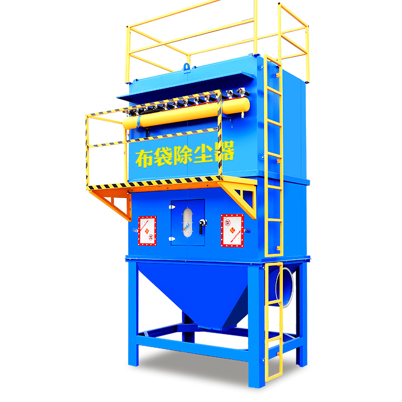 Pulse Jet Baghouse Dust Collector System / Free Customized Solutions / Dust Control