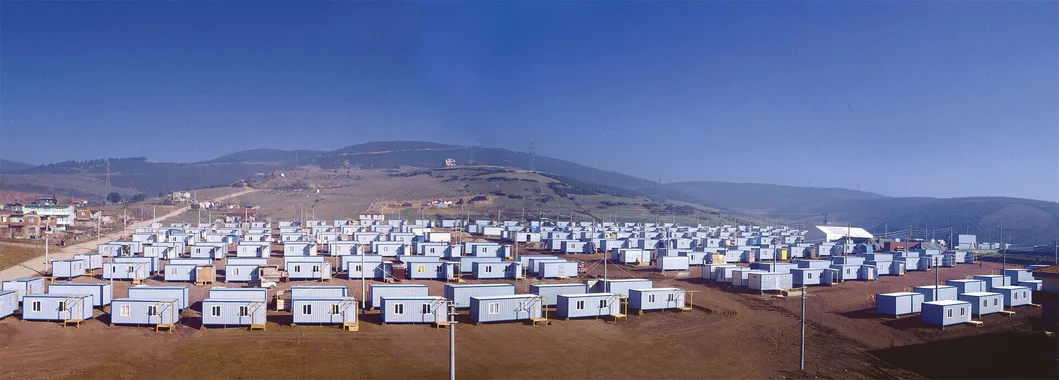 Accommodation Container View 2