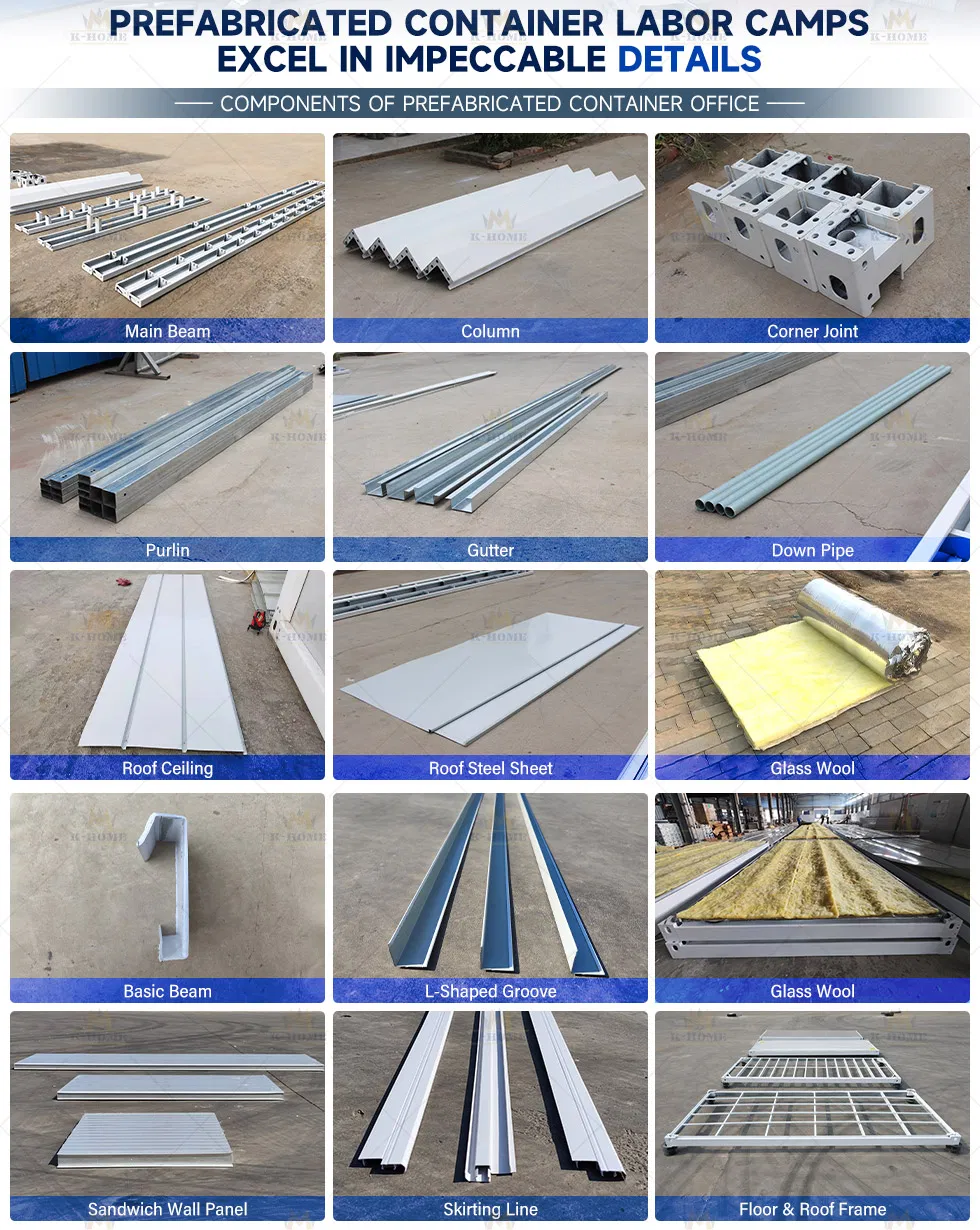 Modular Container Assembly