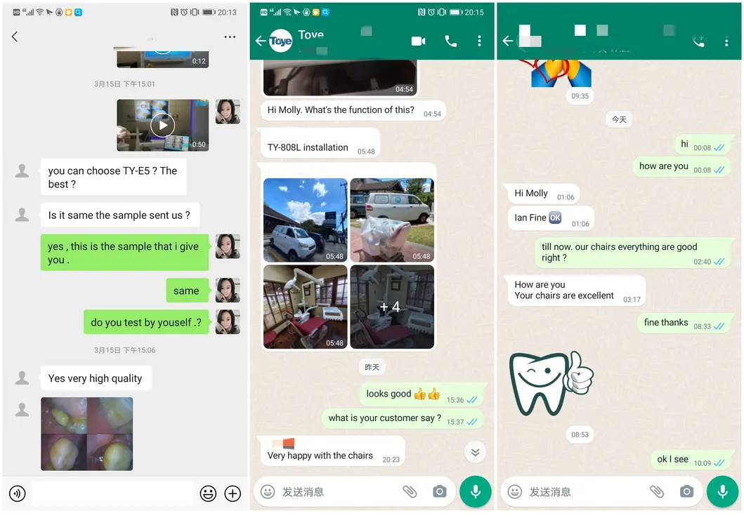 Feedback Screenshot 2