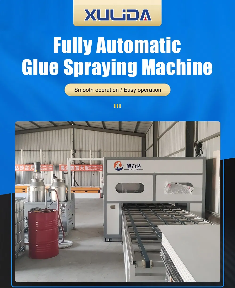 PUR System Application