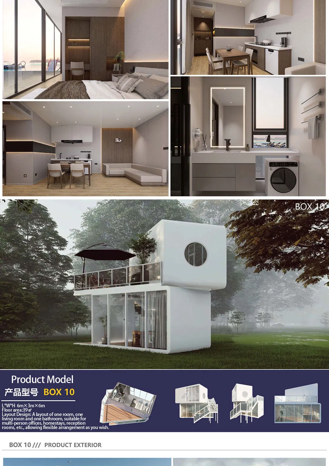 Apple Cabin Design 8