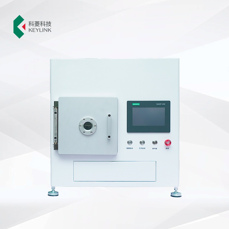 Keylink Efficient Plasma Cleaning System for Exceptional Surface Preparation