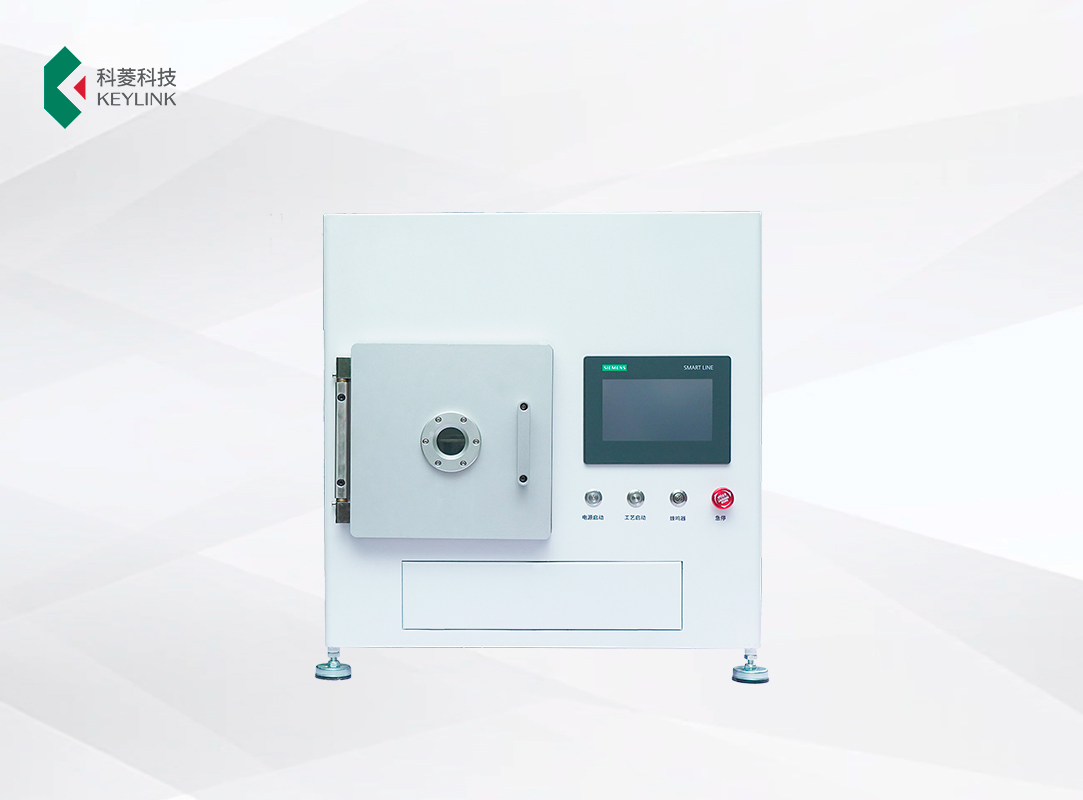 Keylink Efficient Plasma Cleaning System for Exceptional Surface Preparation