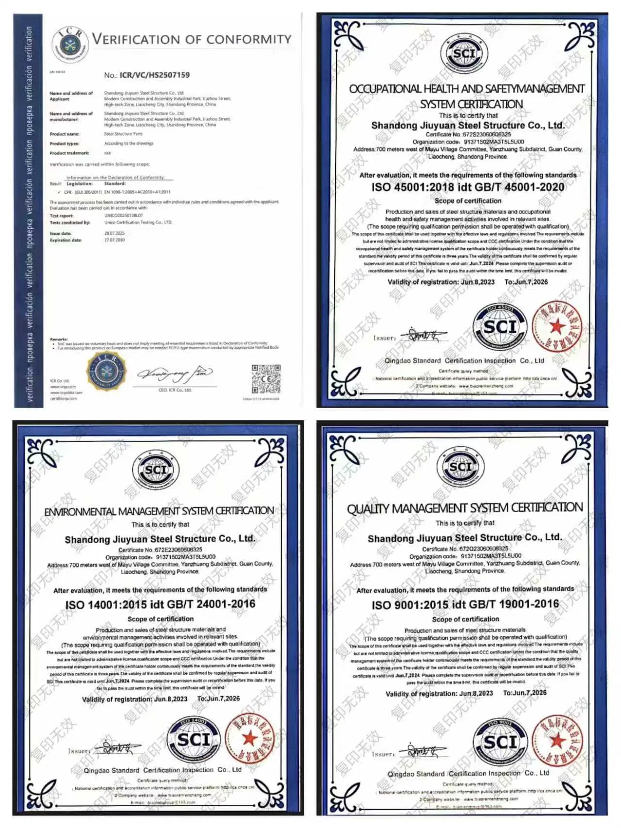 ISO Certifications