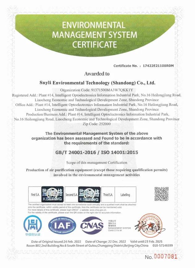 ISO 14001