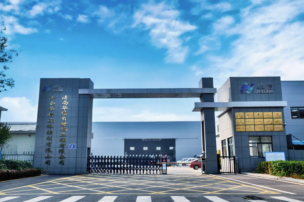 Final Product Overview