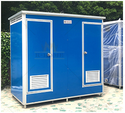 Flexible and Convenient Temporary Bathroom Solutions