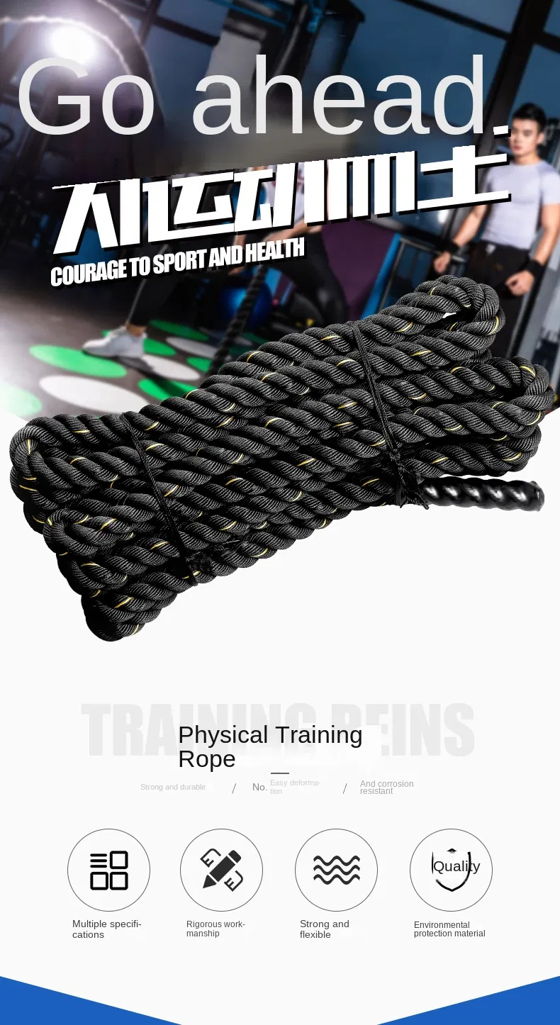 Black Battle Ropes 1