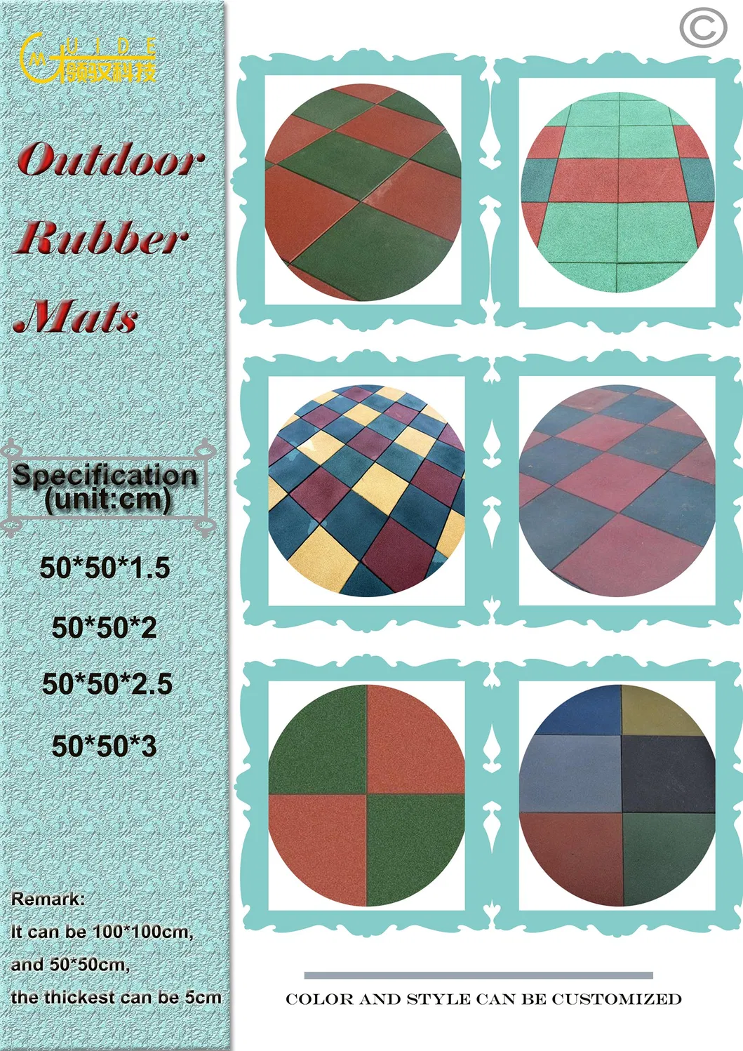 Playground Tiles Rubber Mats 5