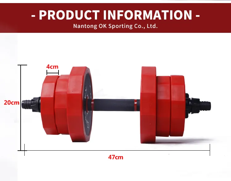 Adjustable Dumbbell Set View 4
