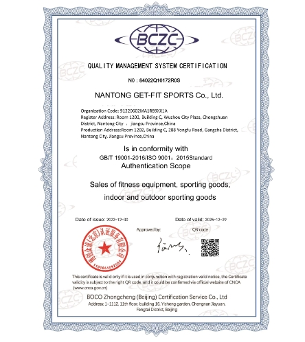 ISO Certification 2