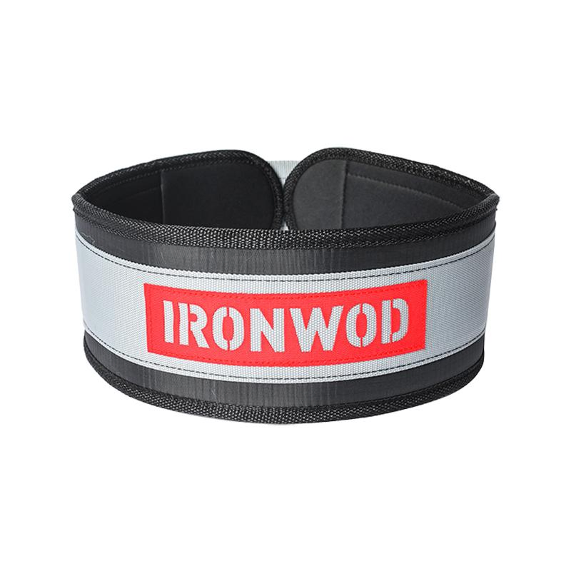 Weightlifting Belt Bodybuilding Weight Strength Training