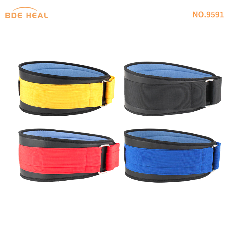 Waist Protection Weightlifting Fitness Belt Squatting Hard Pulling Force Lifting Waist Protection Belt Support Waist Plate Abdom