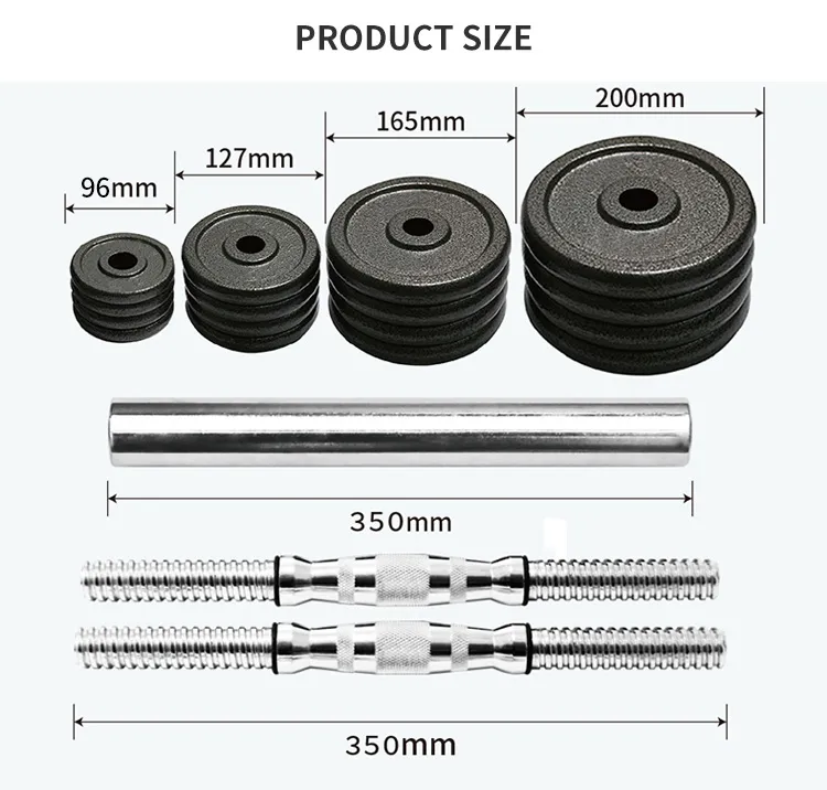 Adjustable Dumbbell View 4